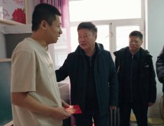 方正林业局有限公司、哈尔滨国营松江胶合板厂