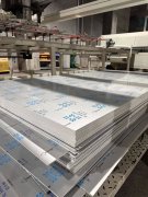 我们深切感受到佛山优质的营商环境和高效的政