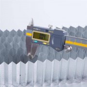 并与中兵器集团合作开发军工装备板材