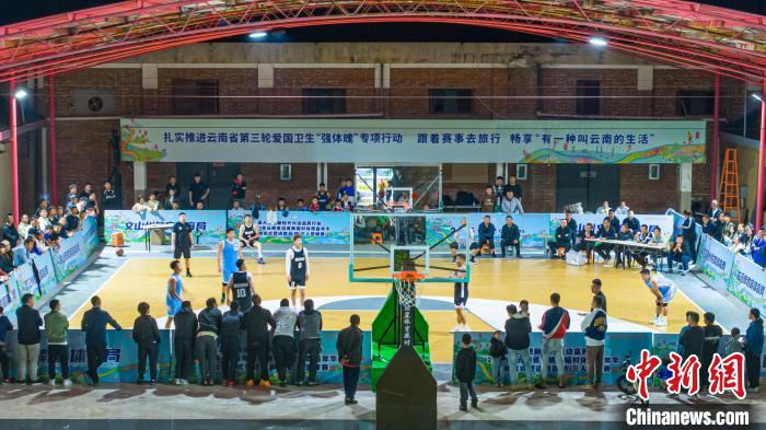 景洪市夺魁 云南边境篮球赛圆满收官 中国球队将