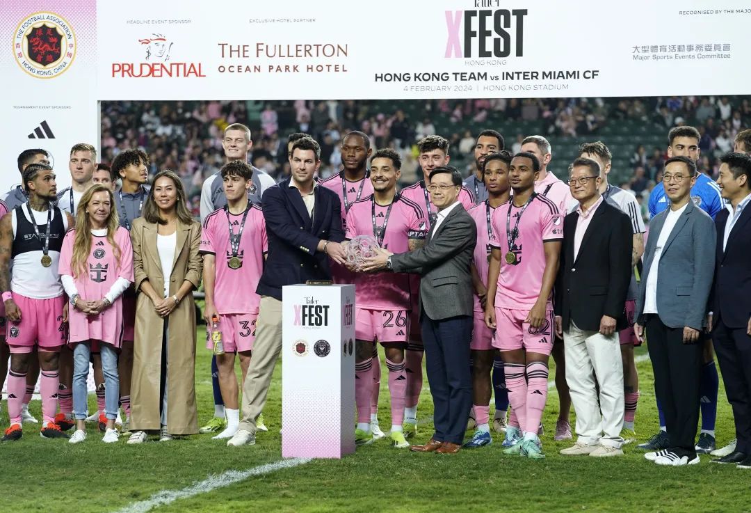 梅西十年后再访港 表演赛未登场引热议