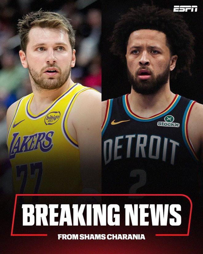 东契奇坎宁安通过特殊情况挑战获评奖资格