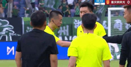 重庆铜梁龙助理教练杜宇因辱骂裁判被禁赛6场