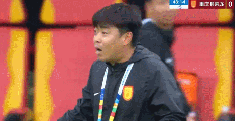 重庆铜梁龙助理教练杜宇因辱骂裁判被禁赛6场
